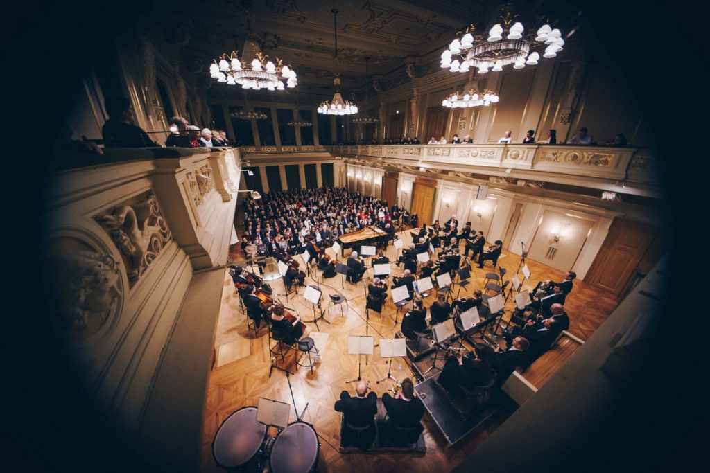 Filharmonie Brno Launches Its 64th Season with Piano Virtuoso Elisabeth Leonskaja This Thursday Filharmonie Brno Launches Its 64th Season with Piano Virtuoso Elisabeth Leonskaja This Thursday