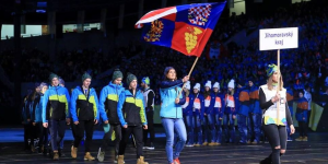South Moravian Region To Support Young Athletes In Czech Winter Youth Olympiad