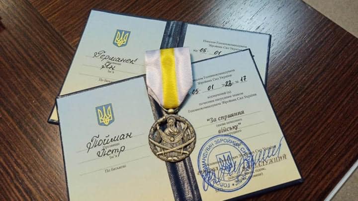 Čeští dobrovolníci přebírají medaile za statečnost v Kyjevě – Brněnský deník