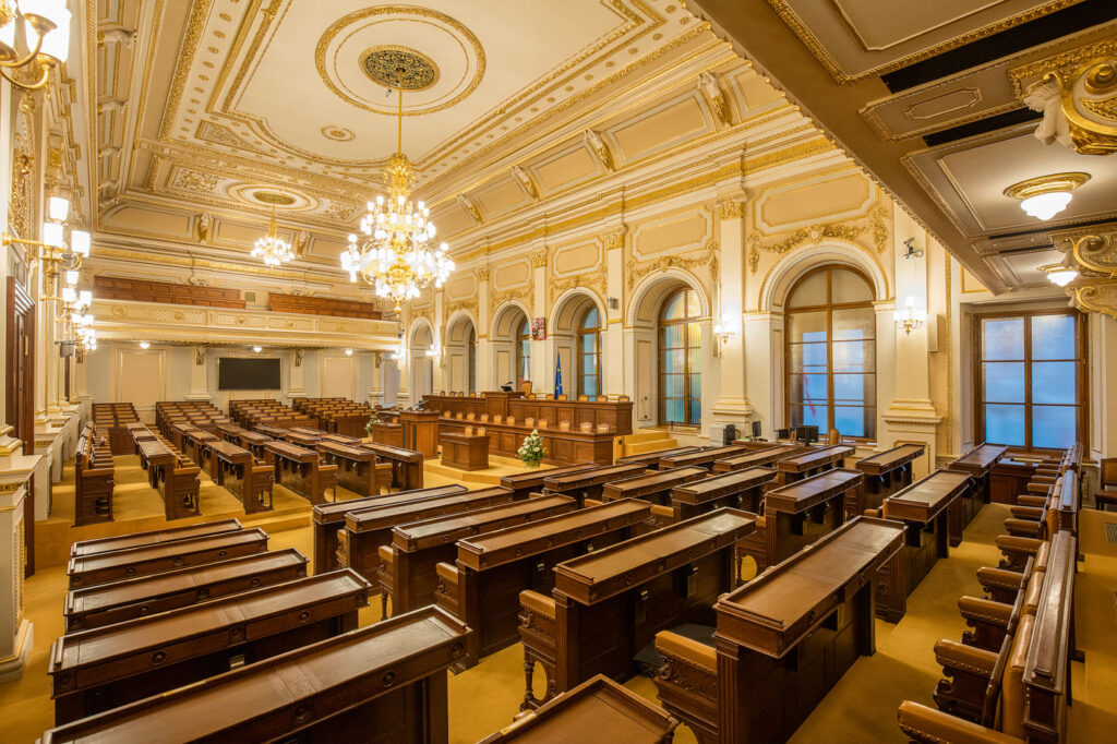 New Parliamentary Term Opens With Constituent Session of Lower House